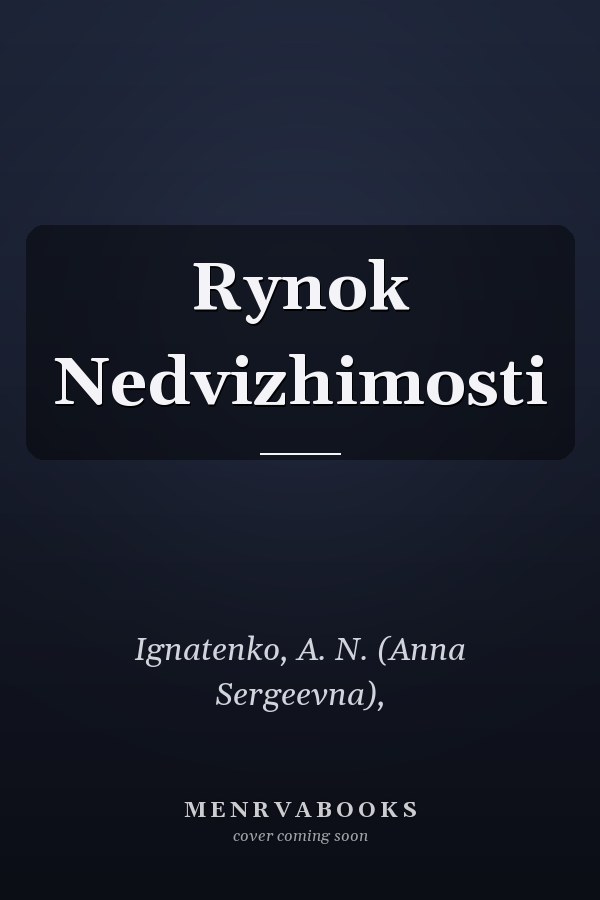 Rynok Nedvizhimosti