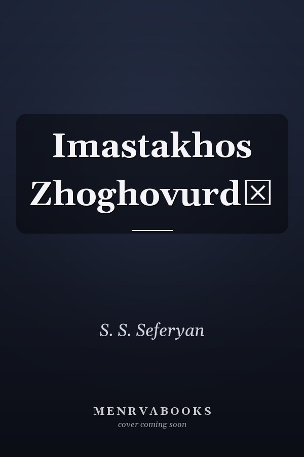 Imastakhos Zhoghovurdě