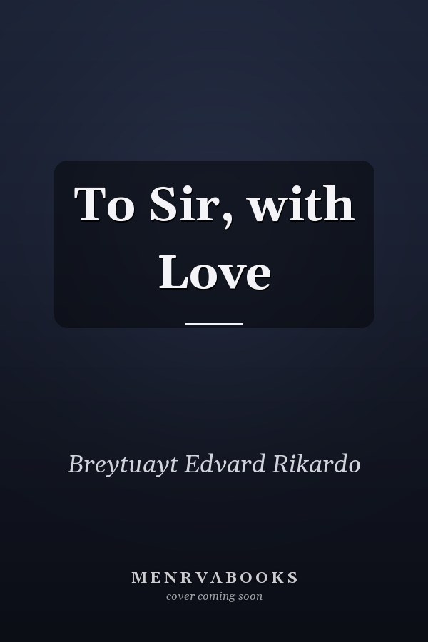 To Sir, with Love