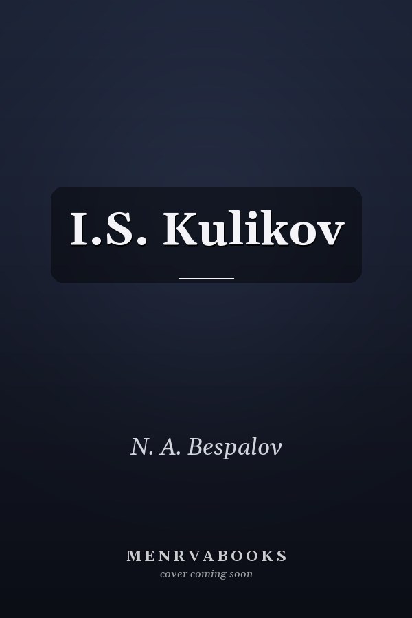 I.S. Kulikov