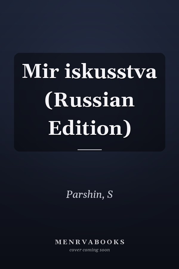 Mir iskusstva (Russian Edition)