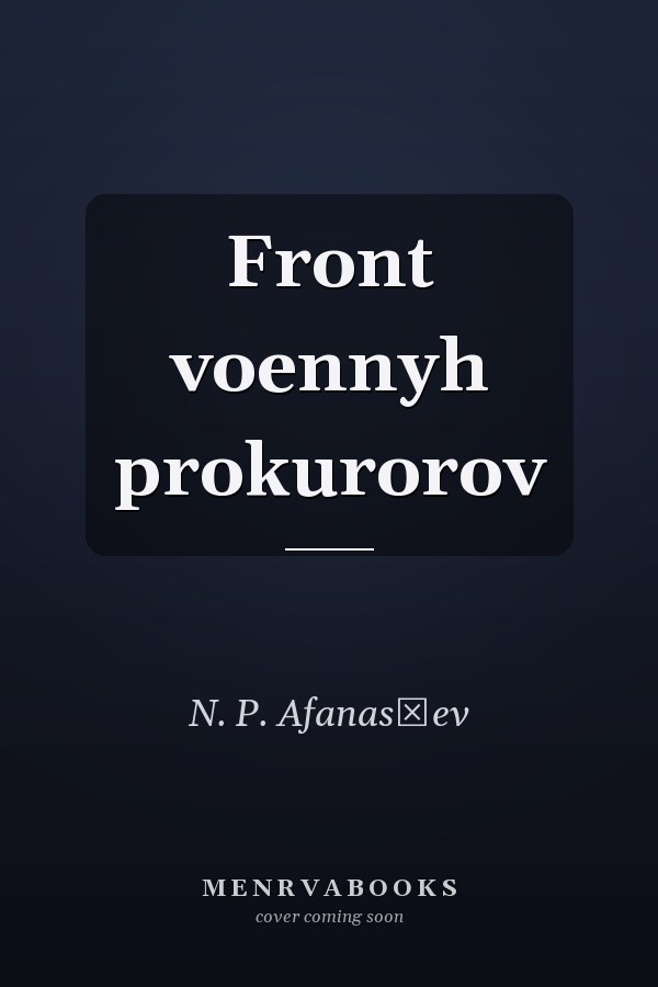 Front voennyh prokurorov