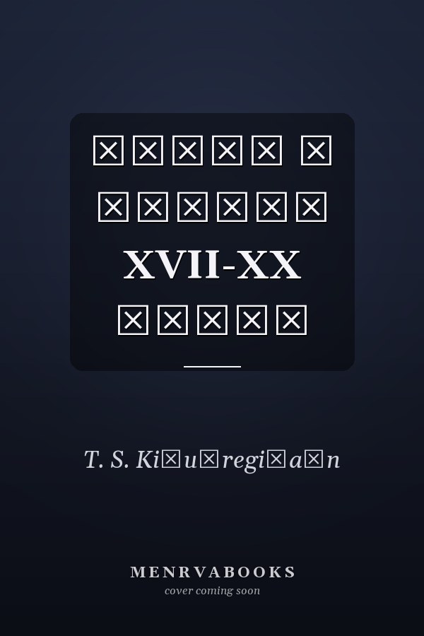 Форма в музыке XVII-XX веков