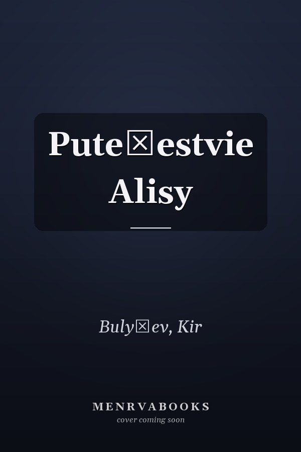 Putešestvie Alisy