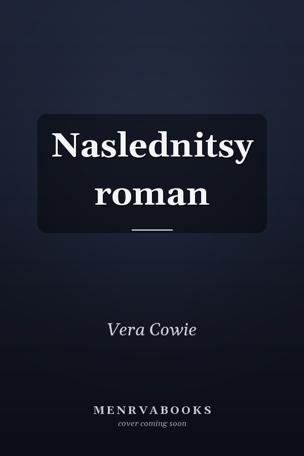 Naslednitsy roman