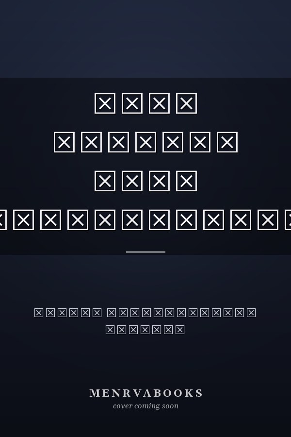 Мифы народов мира энциклопедия