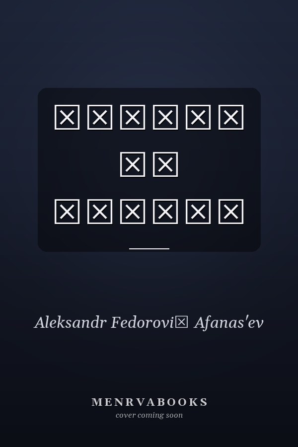 Резьба по дереву