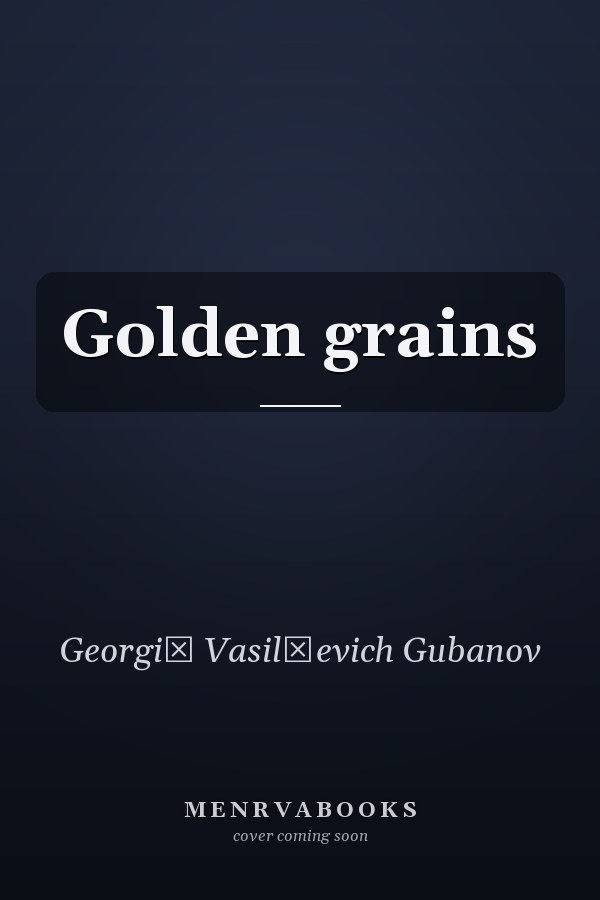 Golden grains