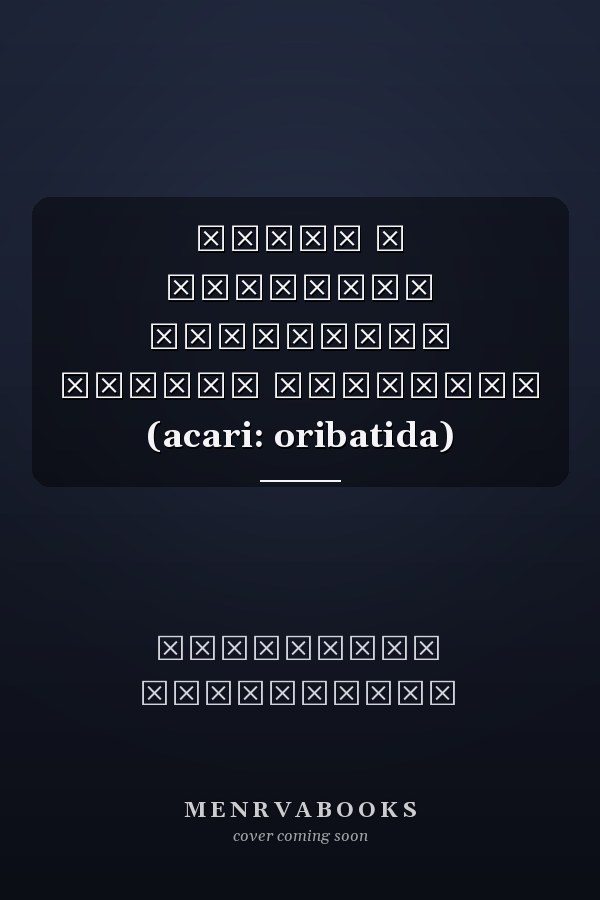Фауна и экология панцирных клещей Монголии (acari: oribatida)
