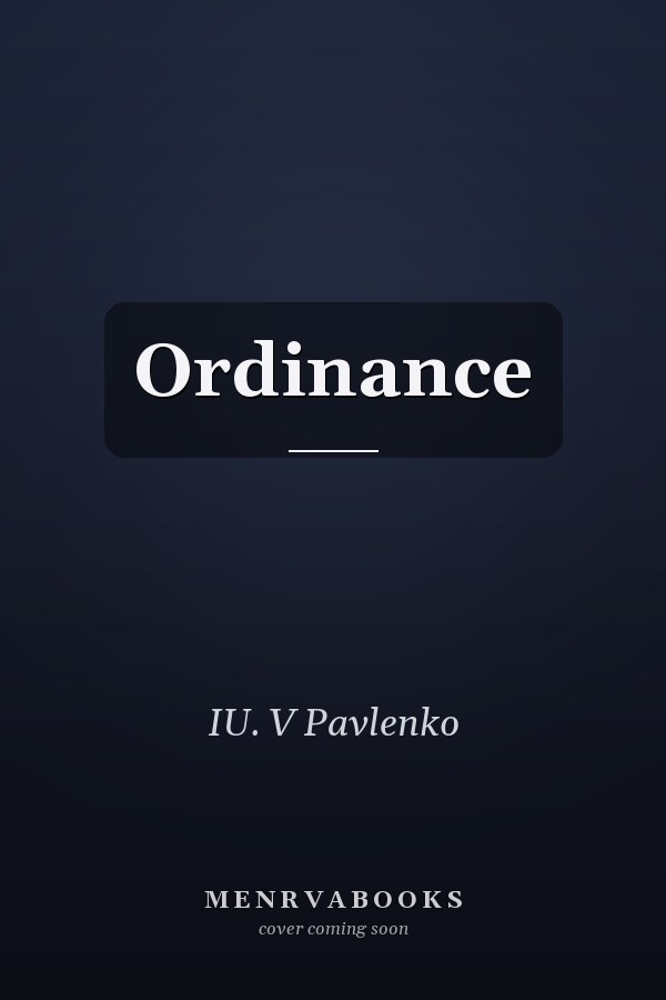 Ordinance