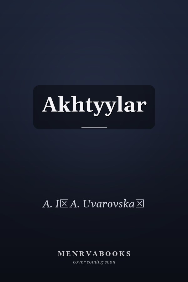 Akhtyylar
