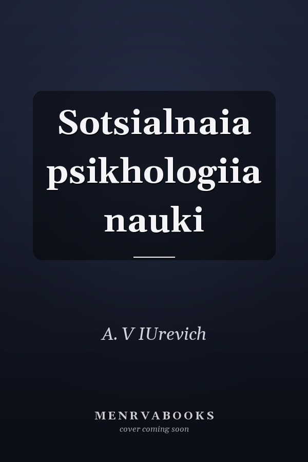 Sotsialnaia psikhologiia nauki