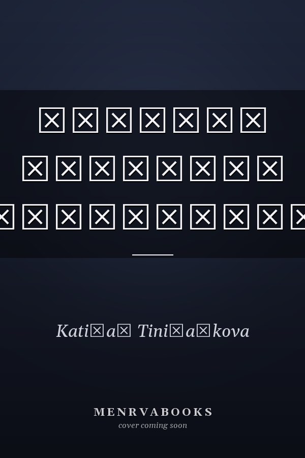 Крупицы детского творчества