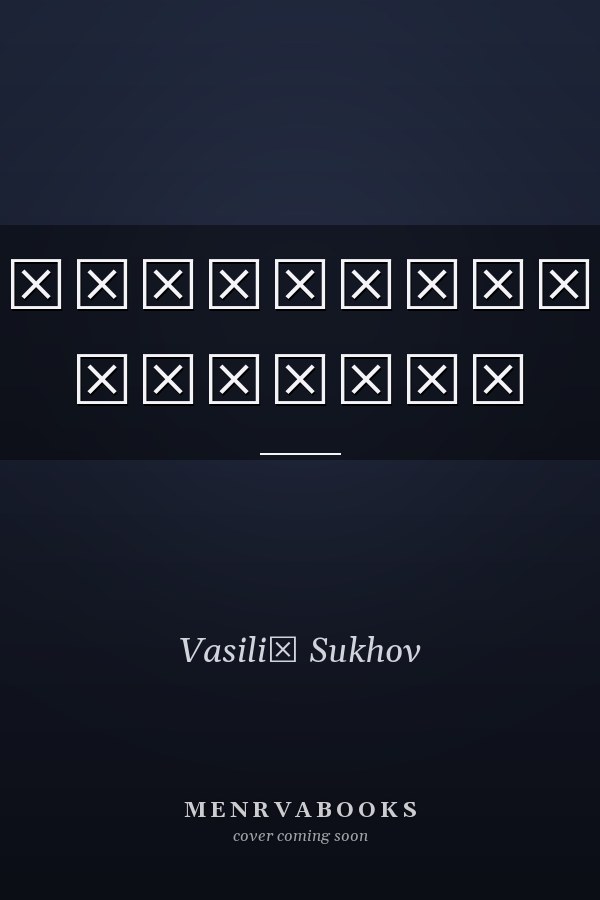 Калужские диалоги
