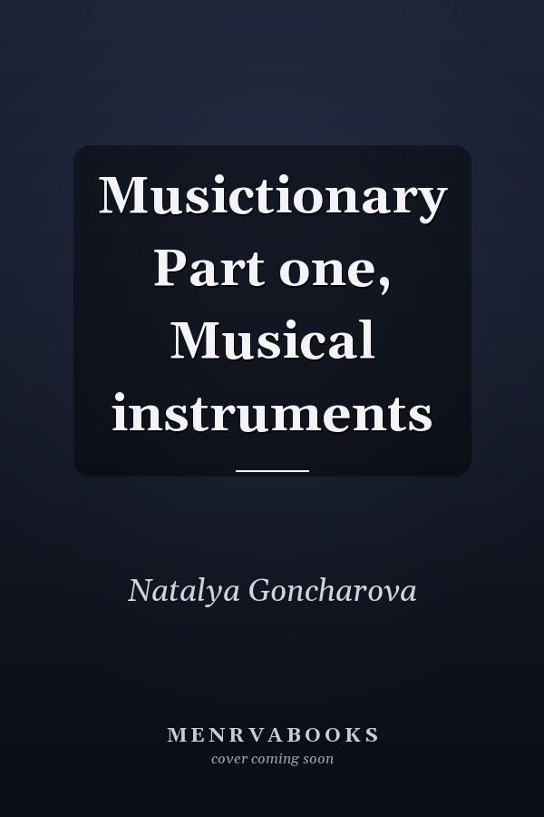 Musictionary Part one, Musical instruments