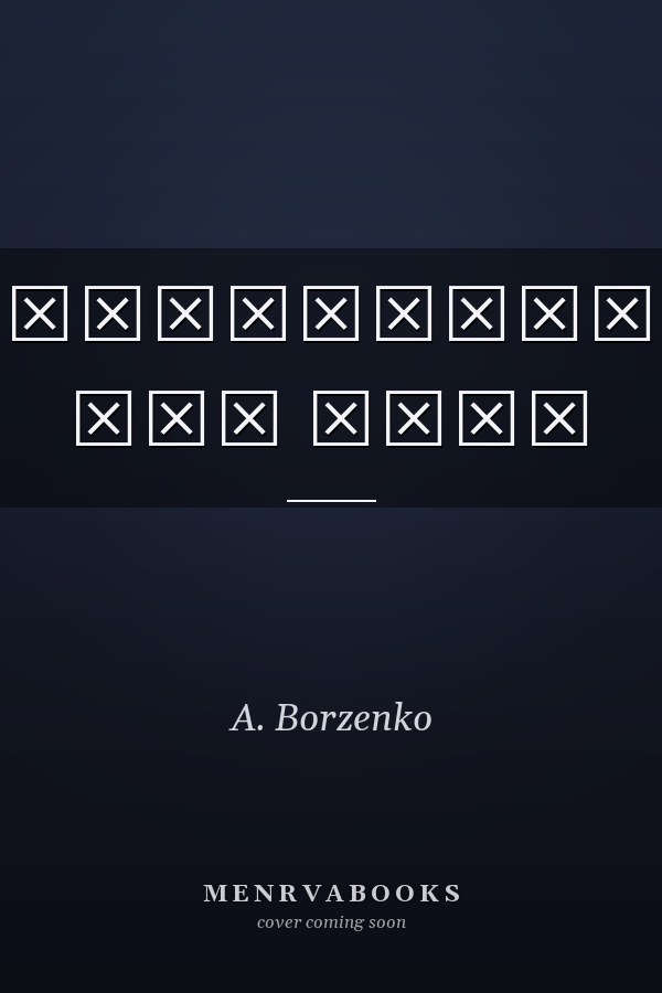 Мультимедиа для всех