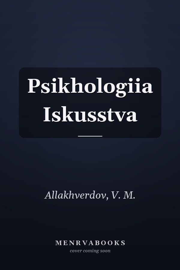 Psikhologiia Iskusstva