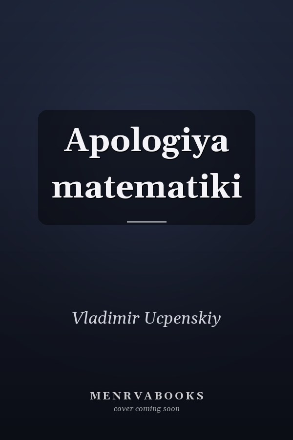 Apologiya matematiki