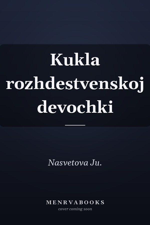 Kukla rozhdestvenskoj devochki