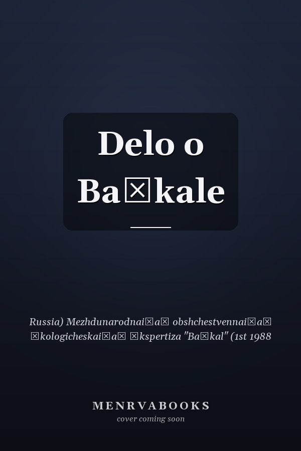Delo o Baĭkale