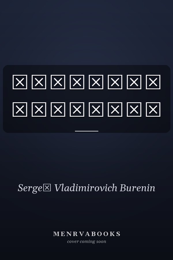 Бумеранг Гейдриха