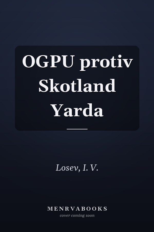 OGPU protiv Skotland Yarda