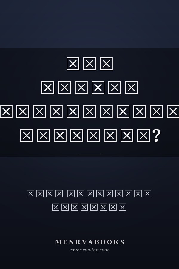 Где истоки медицинских познаний?
