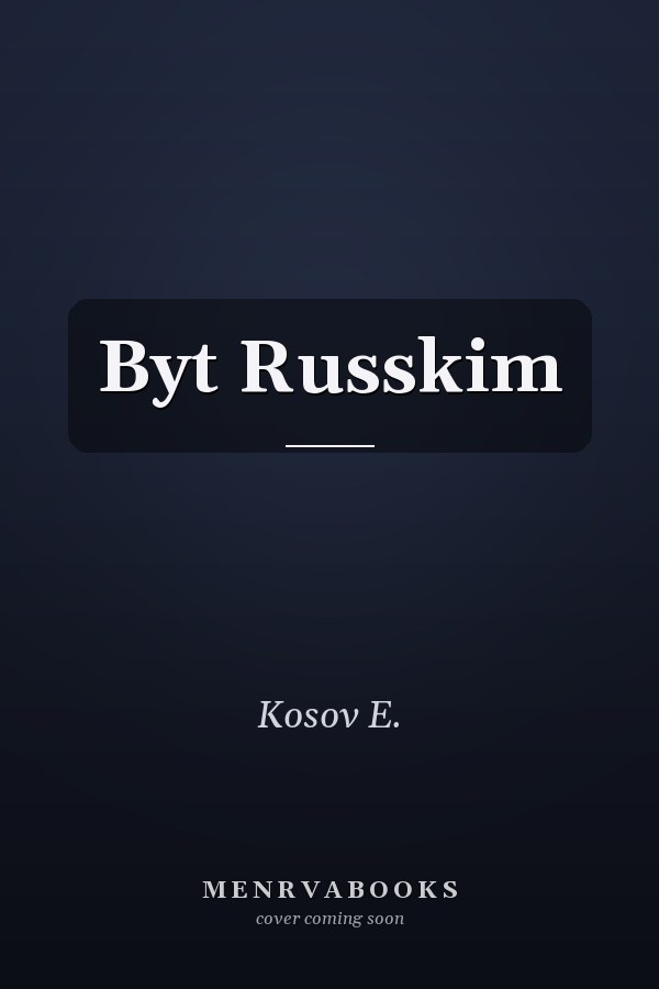 Byt Russkim
