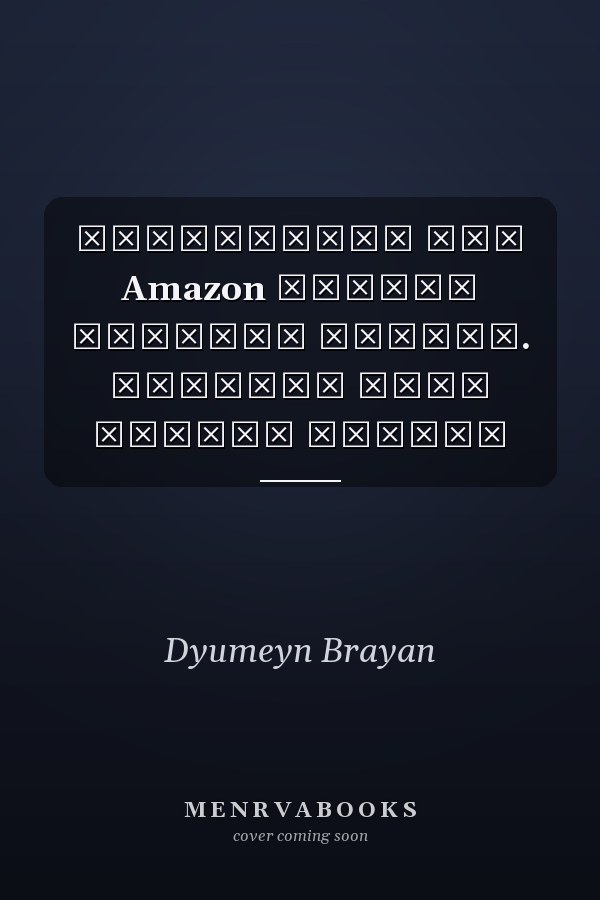 Безономика Как Amazon меняет мировой бизнес. Правила игры Джеффа Безоса