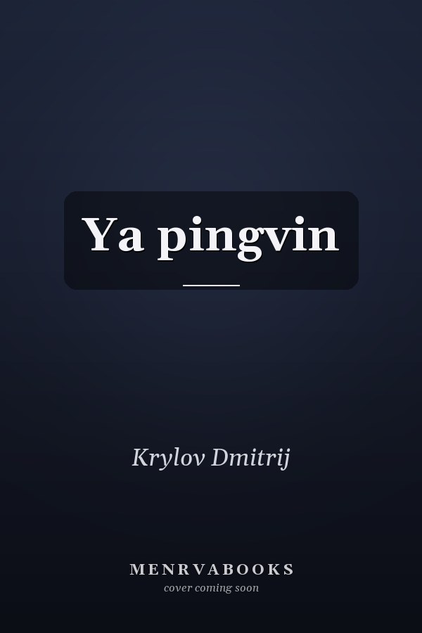 Ya pingvin