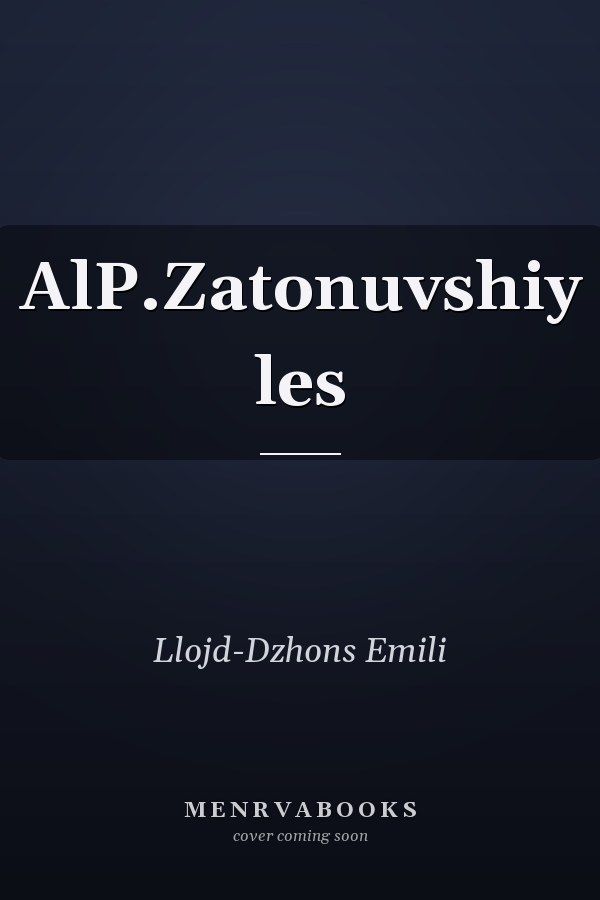 AlP.Zatonuvshiy les