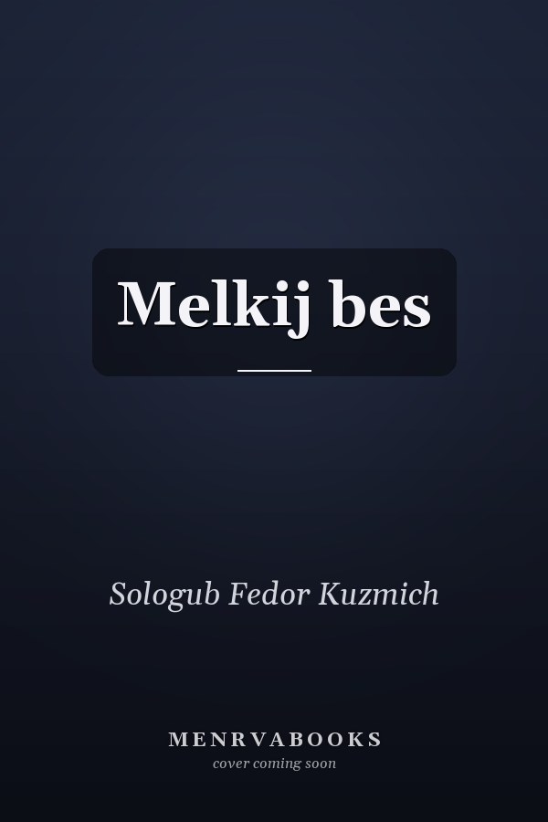 Melkij bes