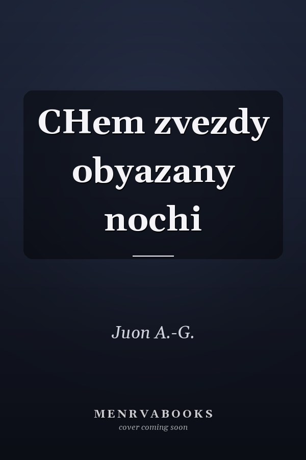 CHem zvezdy obyazany nochi