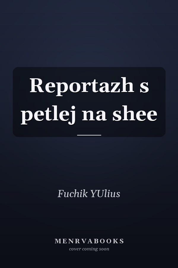 Reportazh s petlej na shee