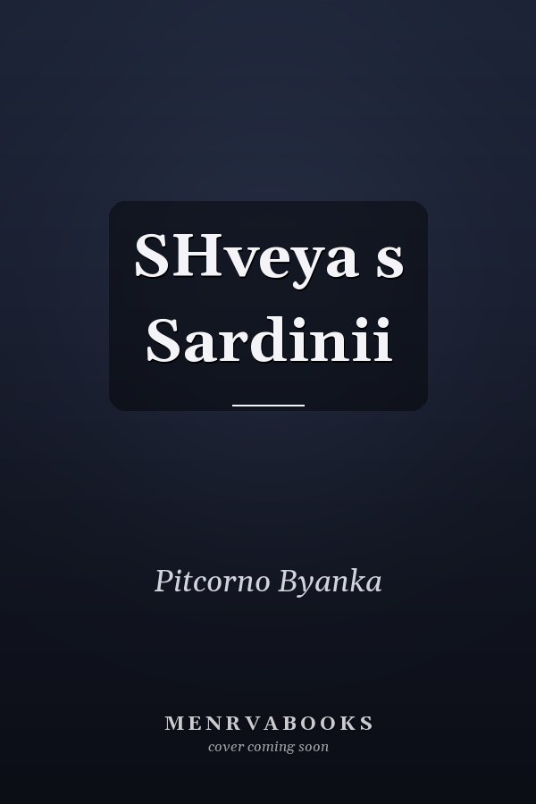 SHveya s Sardinii