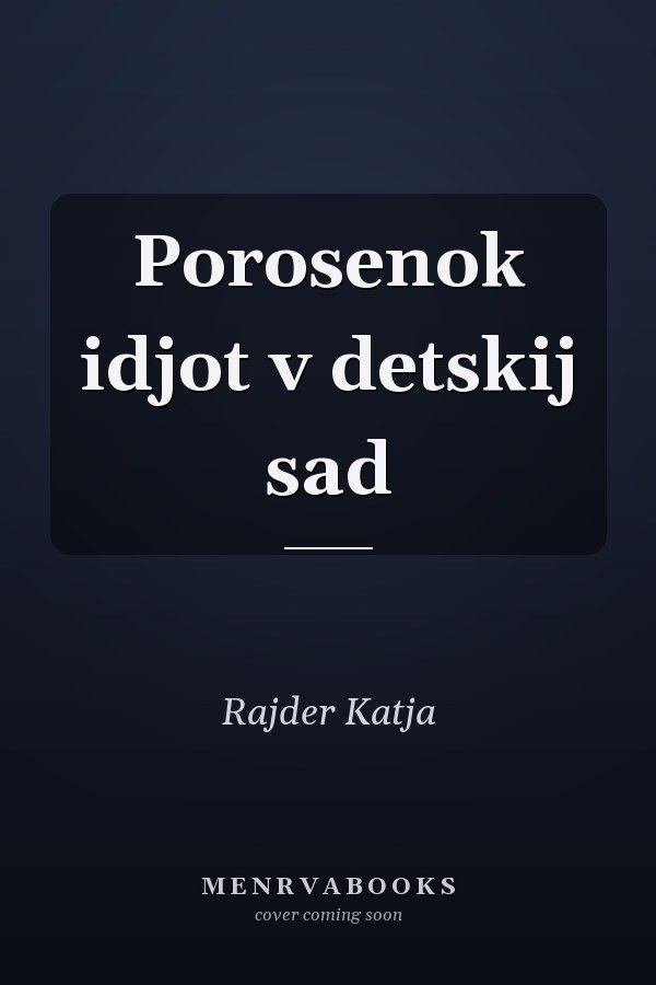 Porosenok idjot v detskij sad