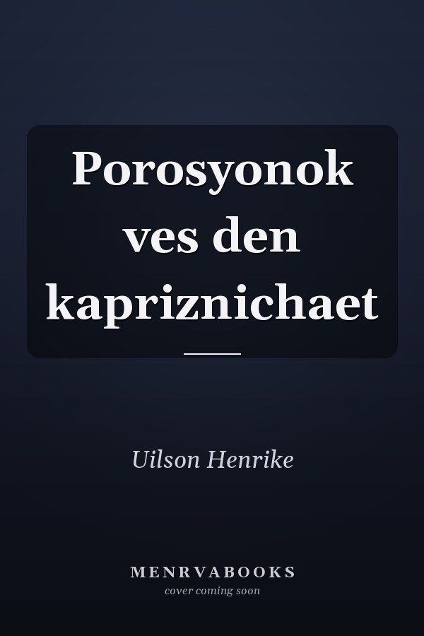 Porosyonok ves den kapriznichaet