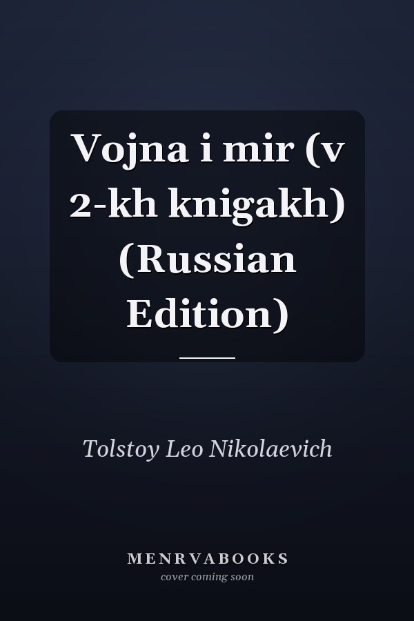 Vojna i mir (v 2-kh knigakh) (Russian Edition)