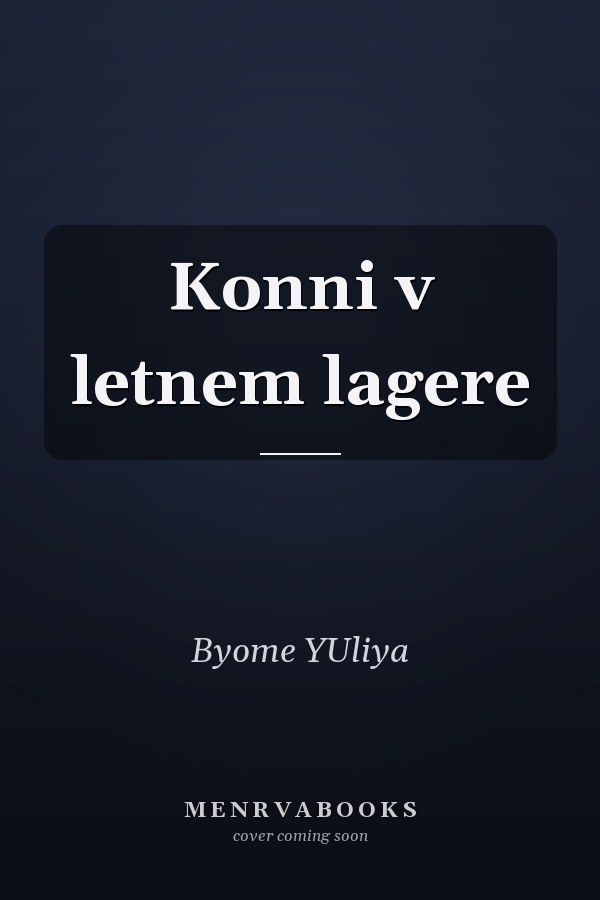 Konni v letnem lagere