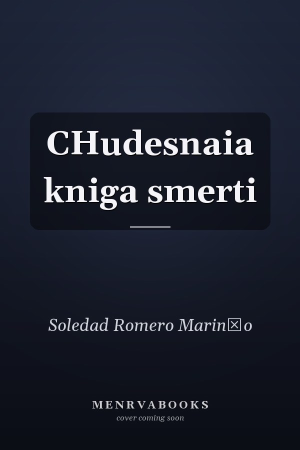 CHudesnaia kniga smerti