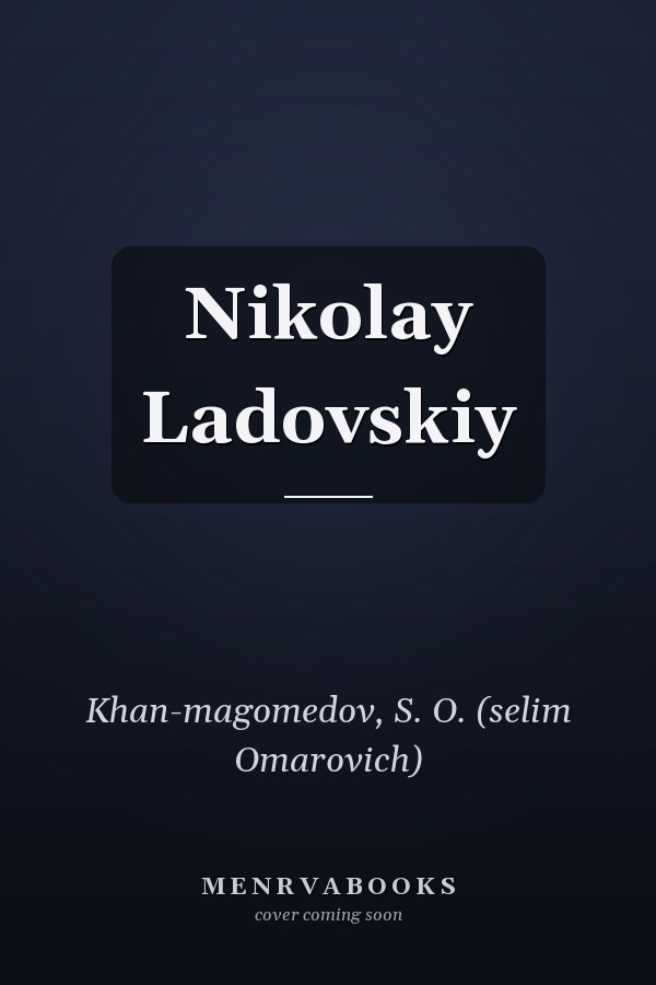 Nikolay Ladovskiy