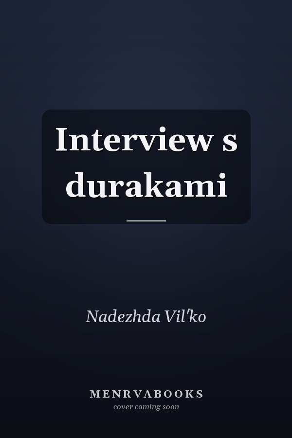 Interview s durakami