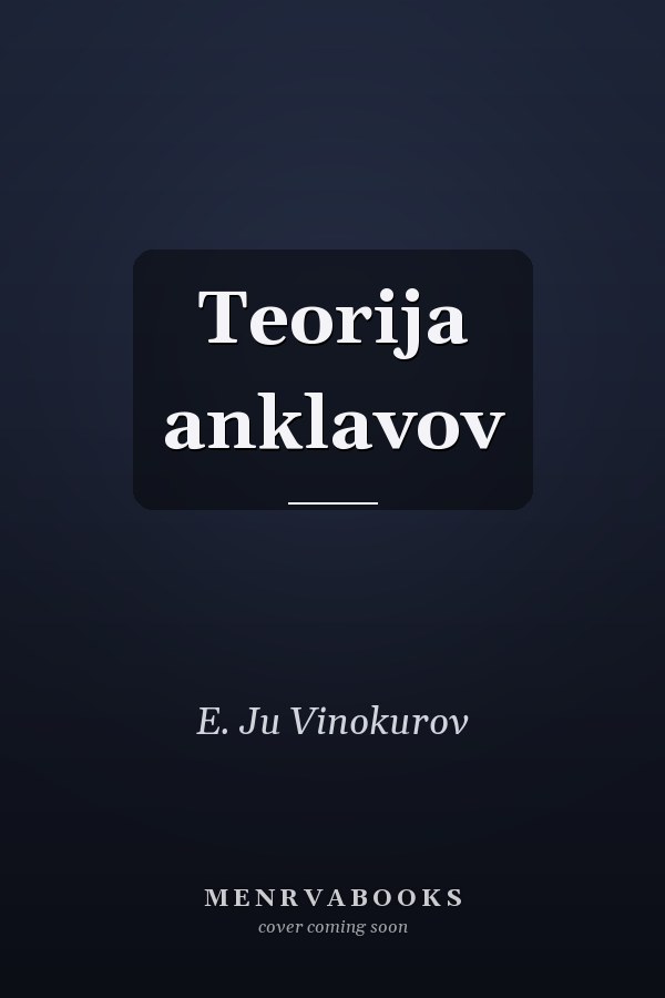 Teorija anklavov
