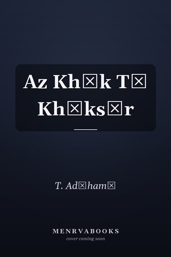 Az Khāk Tā Khāksār