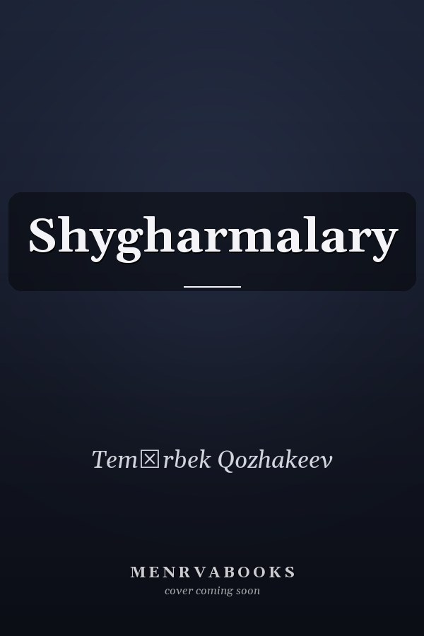 Shygharmalary