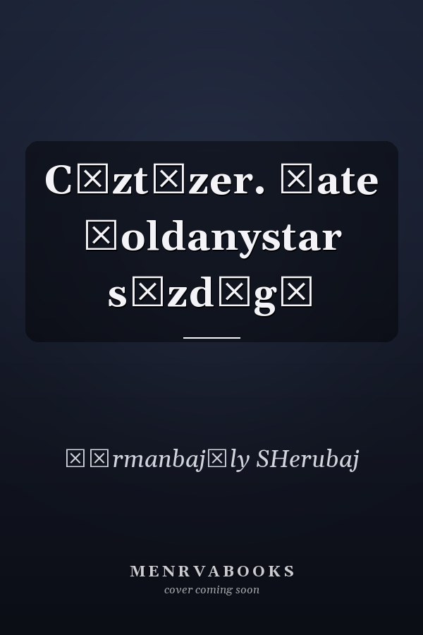 Cөztүzer. Қate қoldanystar sөzdіgі