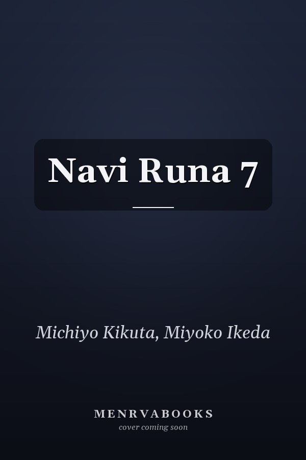 Navi Runa 7