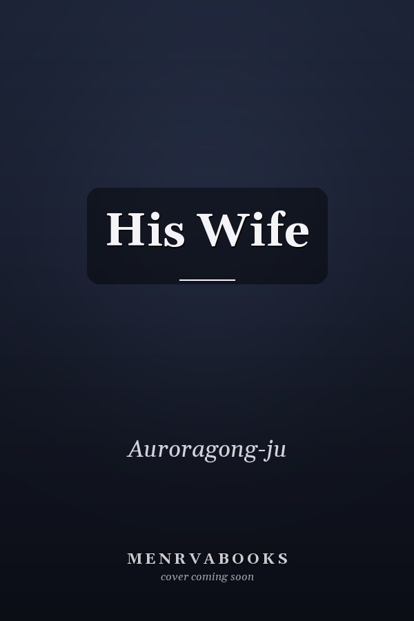 His Wife