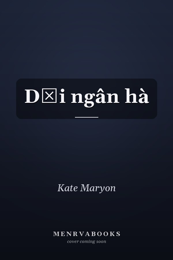Dải ngân hà