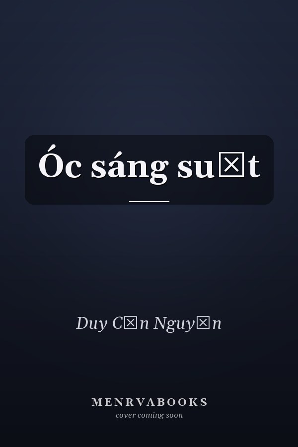 Óc sáng suốt